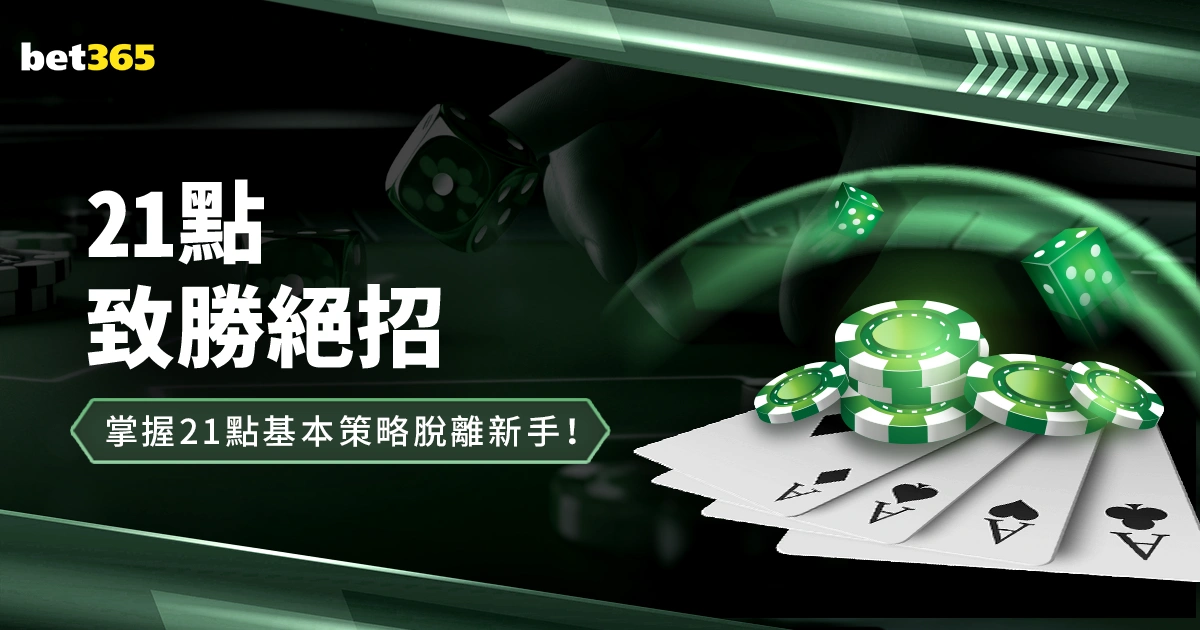 张伟丽赞中,医助力夺冠,人民日报微,世界杯直播,2026世界杯,赛事直播,实时更新,赛事分析