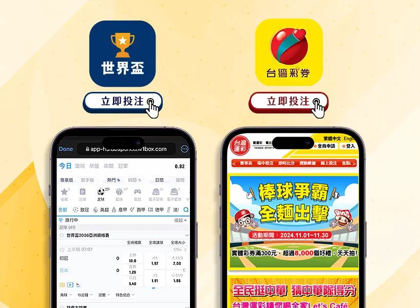 赛季葡超赛,程一览表,世界杯直播,世界杯直播,2026世界杯,赛事直播,实时更新,赛事分析