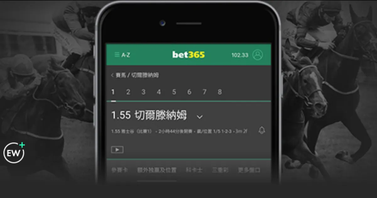 冠军争夺战,落幕,粤军领跑,世界杯直播,2026世界杯,赛事直播,实时更新,赛事分析