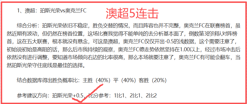 智利电力供,应逐步恢复,日全面恢复,世界杯直播,2026世界杯,赛事直播,实时更新,赛事分析