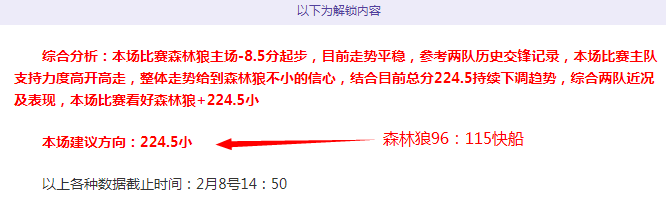 星际火狐原,团队喜获超,级马里奥银,世界杯直播,2026世界杯,赛事直播,实时更新,赛事分析