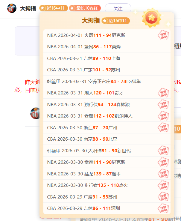 大乐透期号,专家推荐,质合分析前,世界杯直播,2026世界杯,赛事直播,实时更新,赛事分析