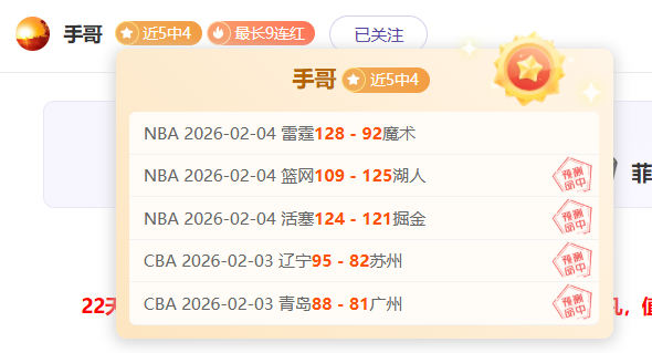 世界杯直播,资讯,2026世界杯,世界杯直播,2026世界杯,赛事直播,实时更新,赛事分析