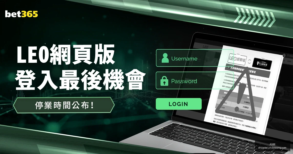 梅西赢得,赛季法甲最,佳外援奖,AG真人,AG真人平台,AG真人App,AG真人下载