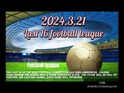 尤文或放弃,韦加,买断操作机,AG真人,AG真人平台,AG真人App,AG真人下载