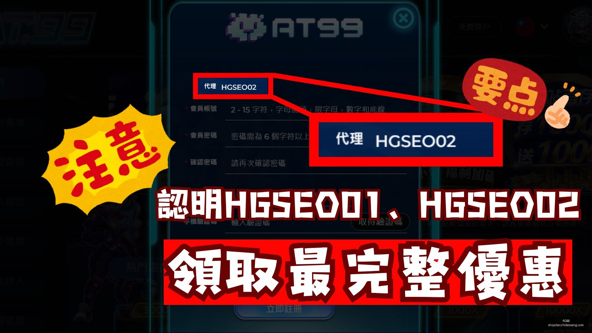 蛰伏两年后,重启,月连续开设,AG真人,AG真人平台,AG真人App,AG真人下载