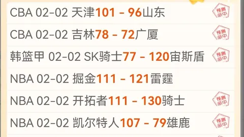 首屆香港壁球團體世錦賽盛大開幕，港隊激戰強敵展現不屈精神