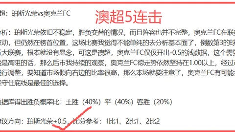 智利电力供应逐步恢复，26日全面恢复供电，覆盖约四分之一地区。