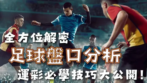 星际火狐原团队喜获超级马里奥银河2资讯