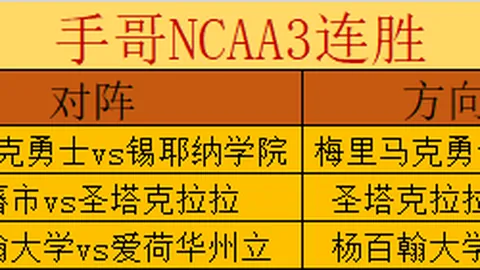 GameStop 收购 eBay 或致宝可梦传说TCG收藏家