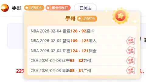 世界杯直播 资讯 230521 1zi