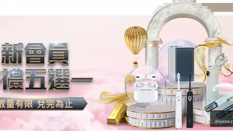 瓜迪奥拉高度评价曼市德比AG真人下载：攻防转换精彩连连