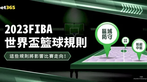 库里26分7助7板却遭逆转，勇士连败5场近5战输掉4场
