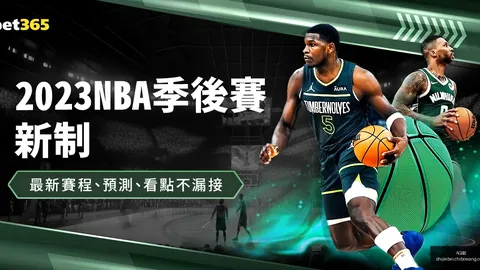山东魏桥、汕头明润、黄石华新乒超连获两胜